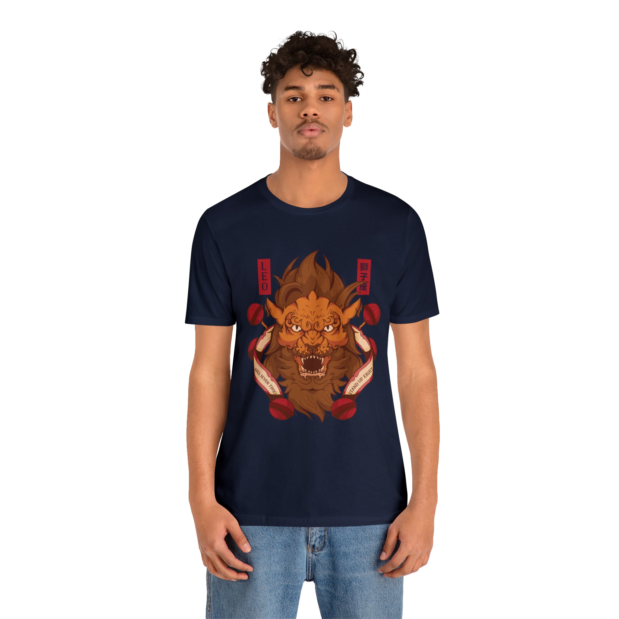 Leo Zodiac Streetwear Shirt | Zodiac Unisex T-Shirt