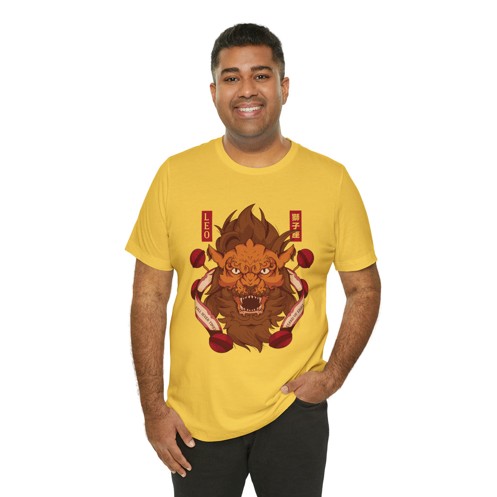 Leo Zodiac Streetwear Shirt | Zodiac Unisex T-Shirt