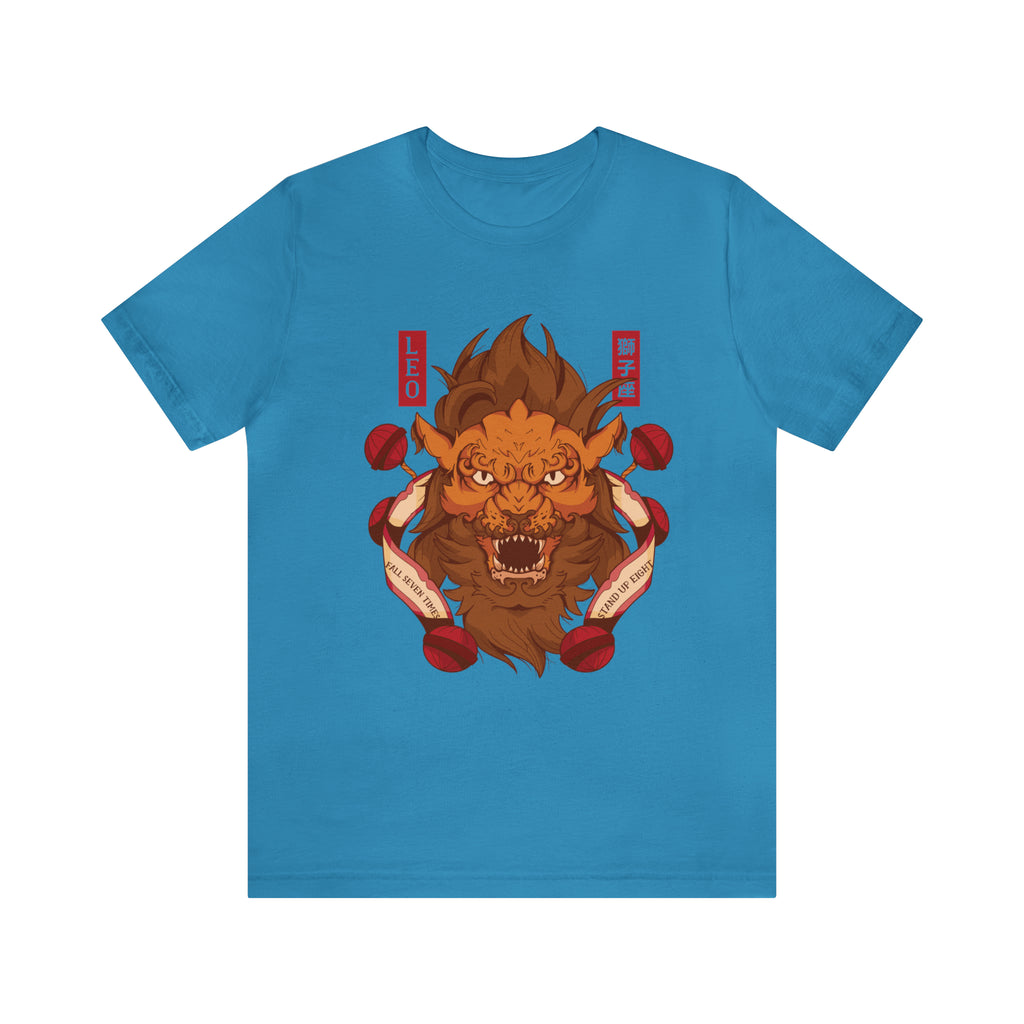 Leo Zodiac Streetwear Shirt | Zodiac Unisex T-Shirt