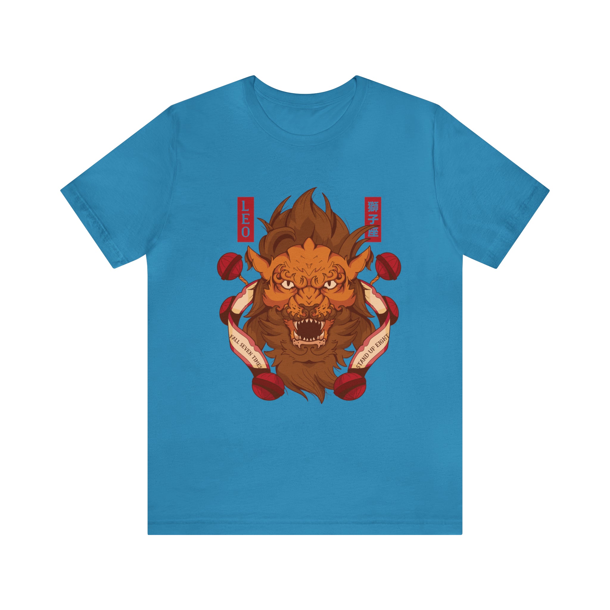 Leo Zodiac Streetwear Shirt | Zodiac Unisex T-Shirt