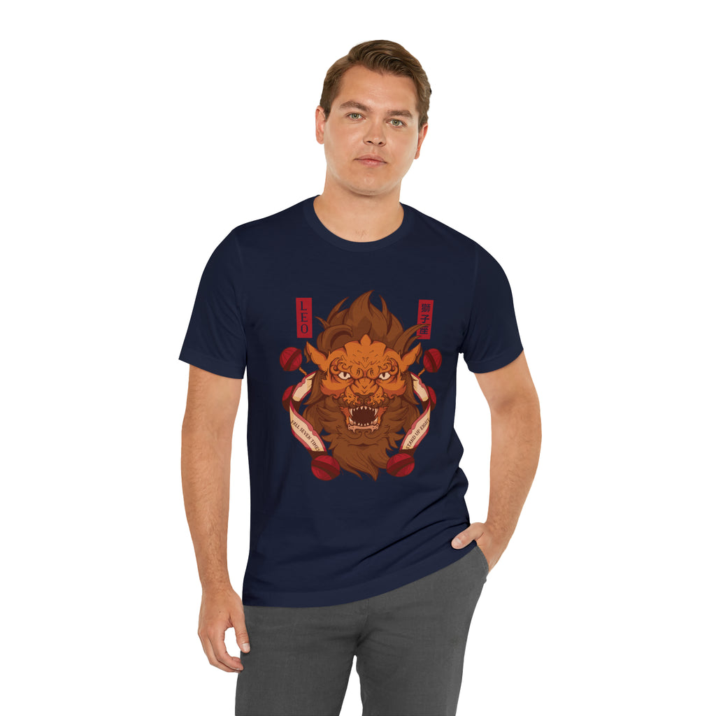 Leo Zodiac Streetwear Shirt | Zodiac Unisex T-Shirt
