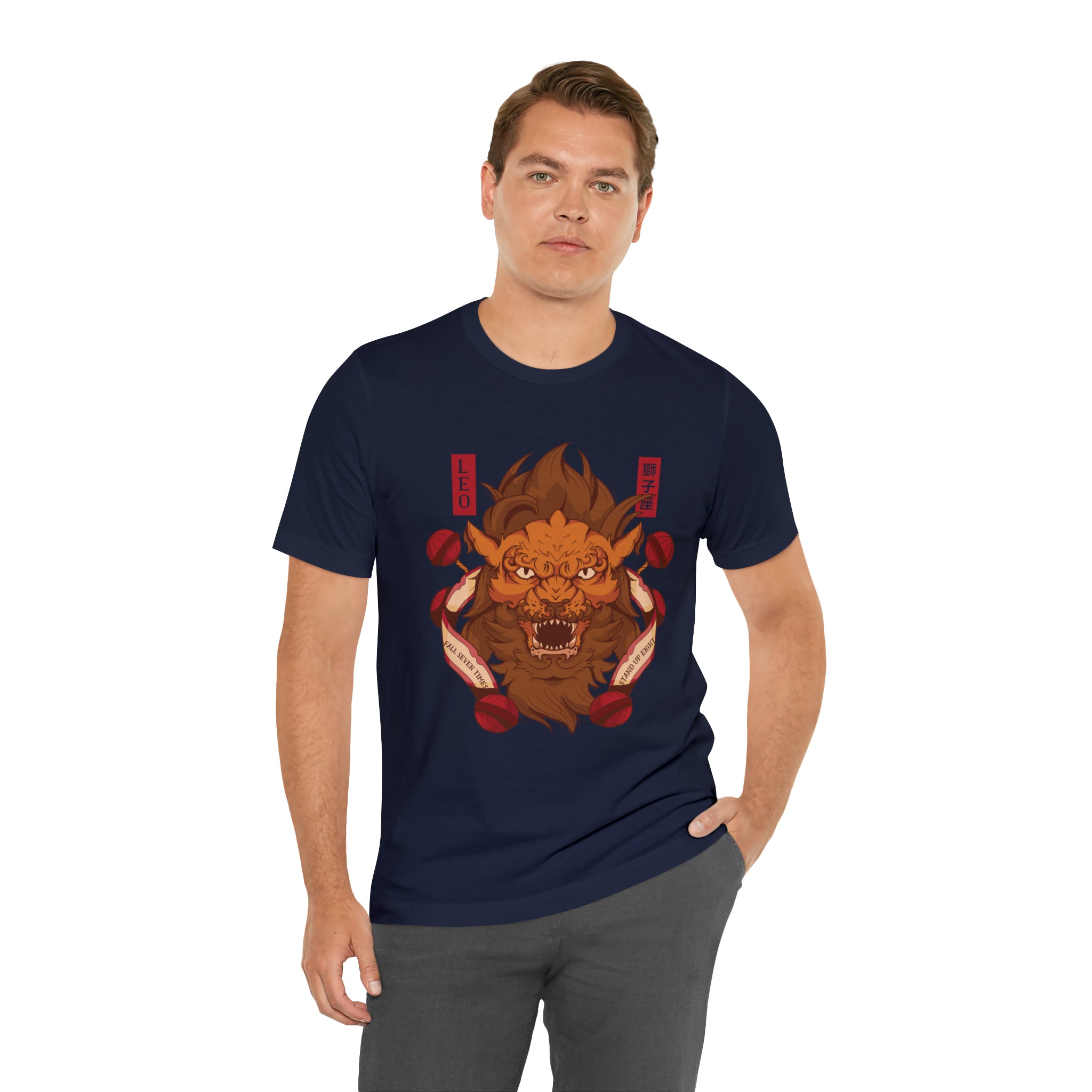 Leo Zodiac Streetwear Shirt | Zodiac Unisex T-Shirt