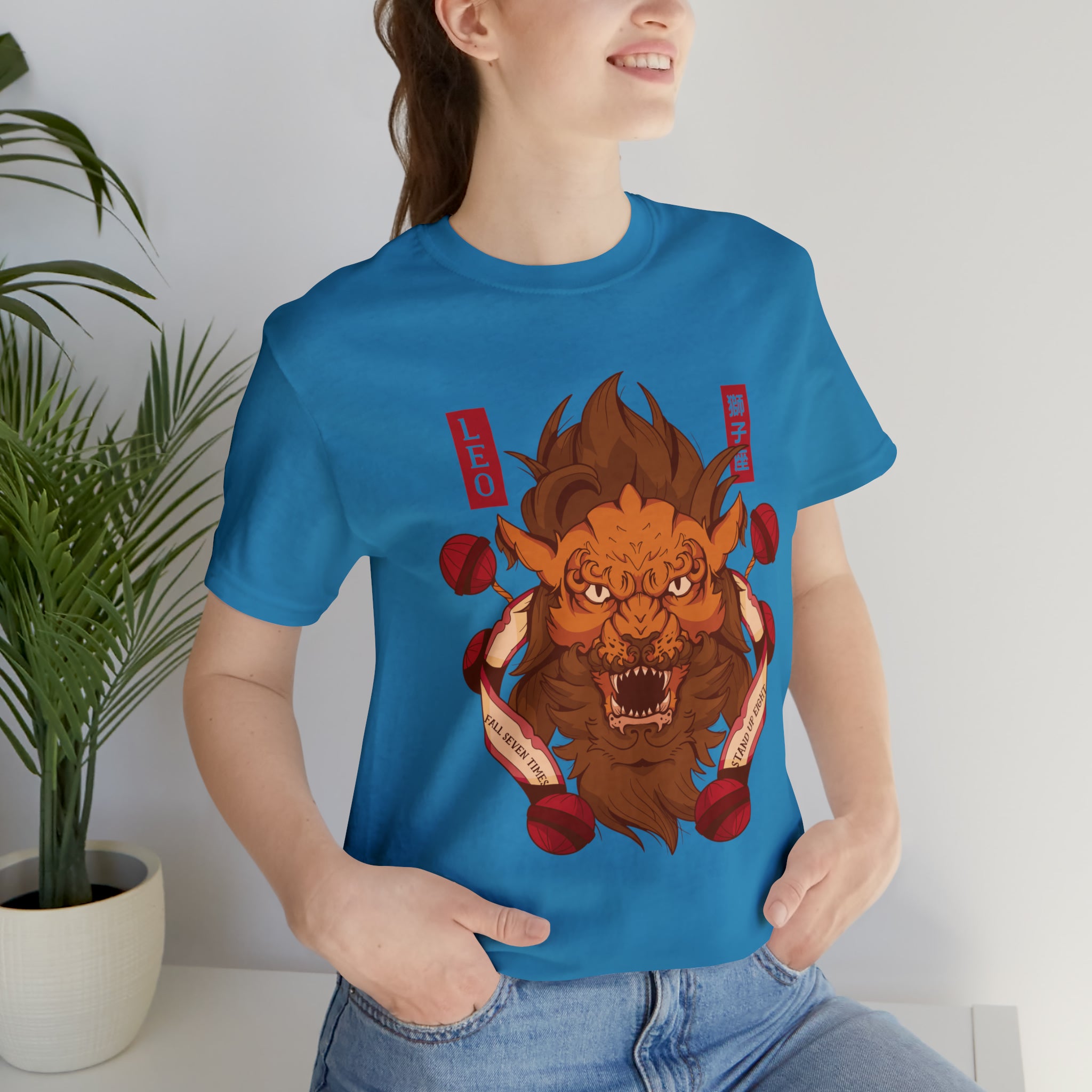 Leo Zodiac Streetwear Shirt | Zodiac Unisex T-Shirt
