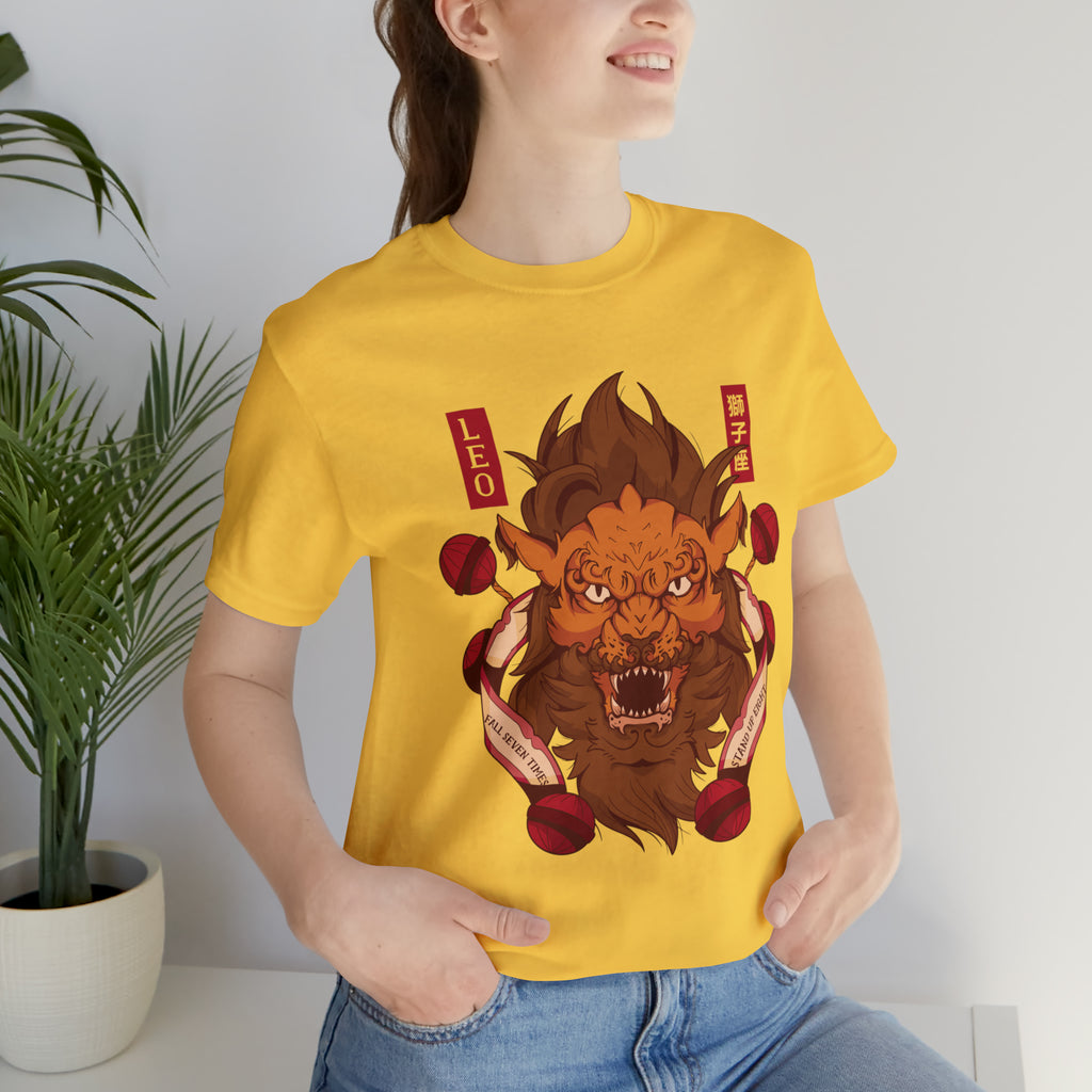 Leo Zodiac Streetwear Shirt | Zodiac Unisex T-Shirt