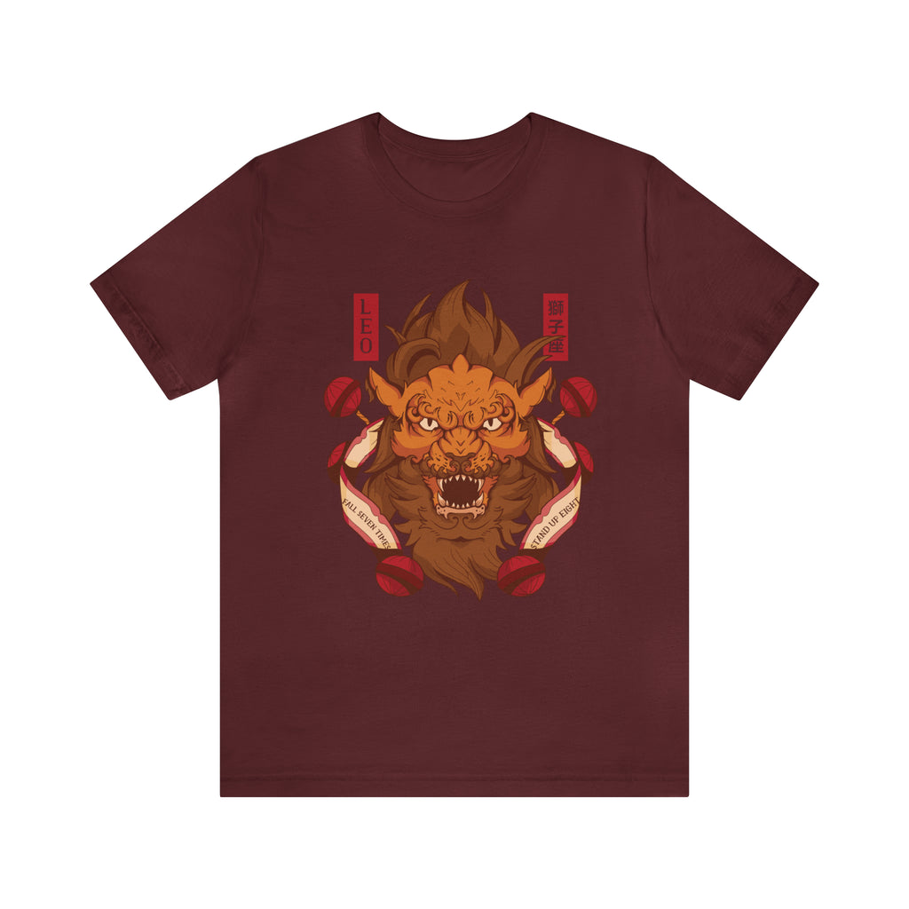 Leo Zodiac Streetwear Shirt | Zodiac Unisex T-Shirt