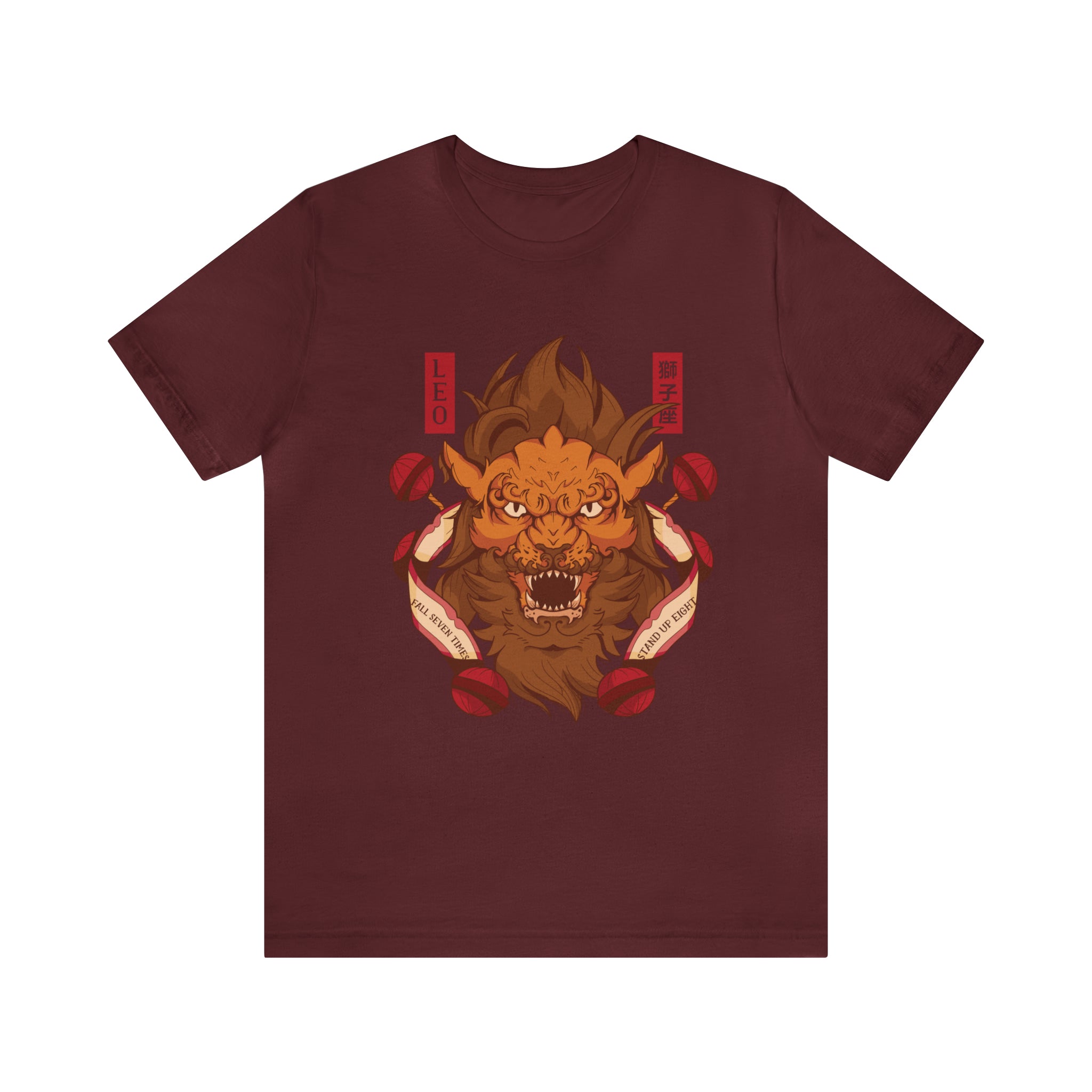 Leo Zodiac Streetwear Shirt | Zodiac Unisex T-Shirt