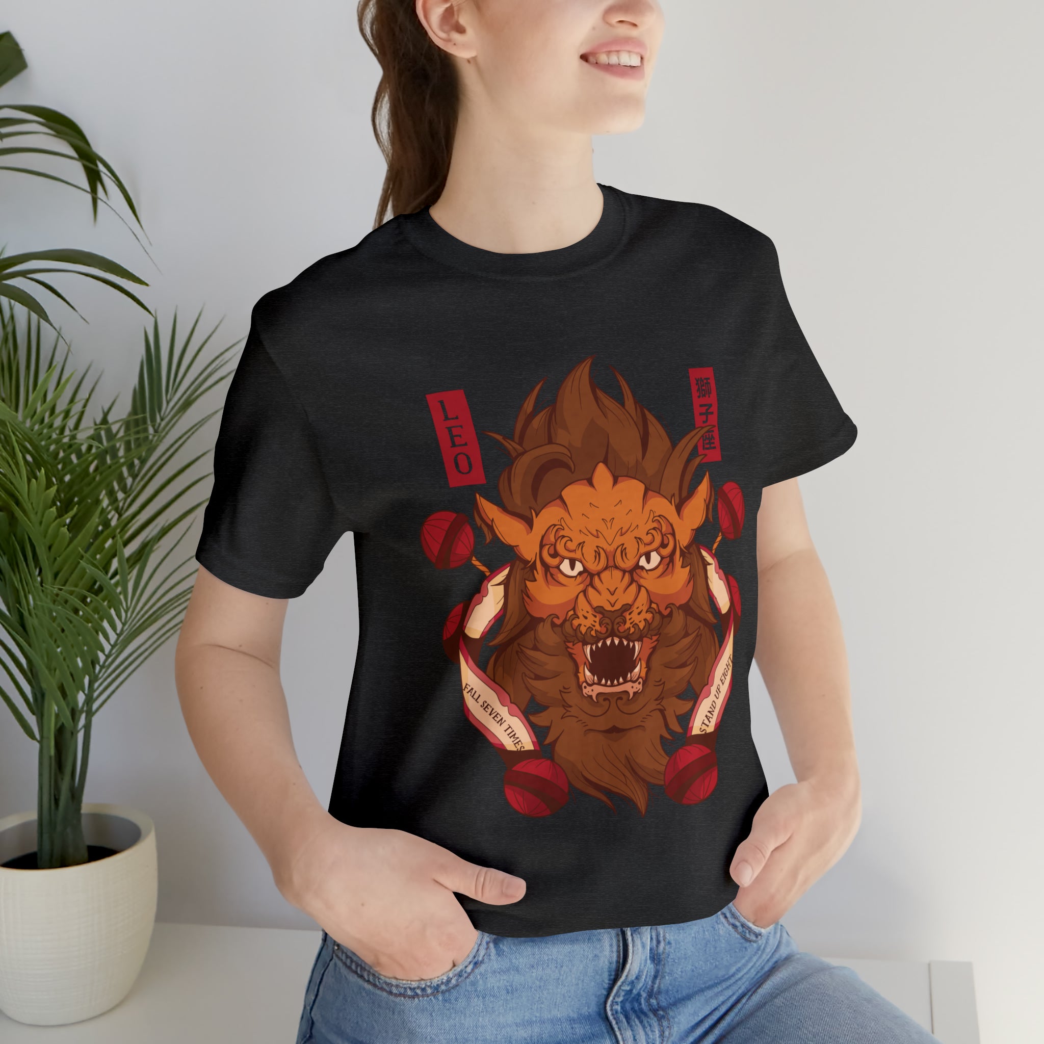 Leo Zodiac Streetwear Shirt | Zodiac Unisex T-Shirt
