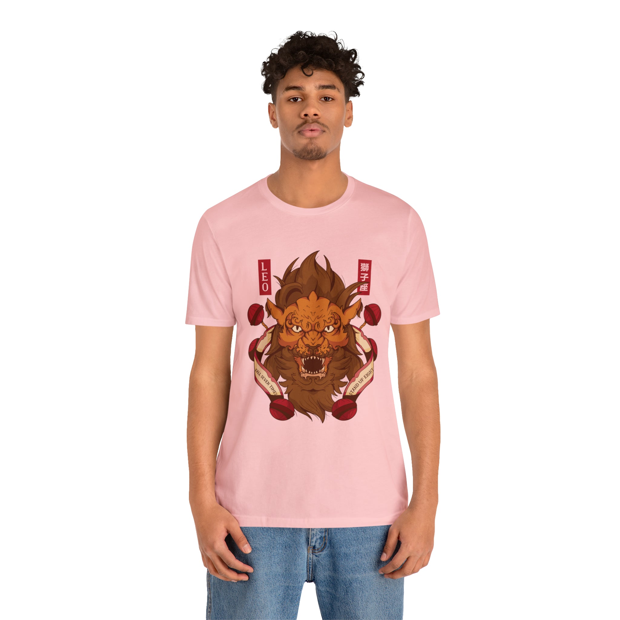 Leo Zodiac Streetwear Shirt | Zodiac Unisex T-Shirt