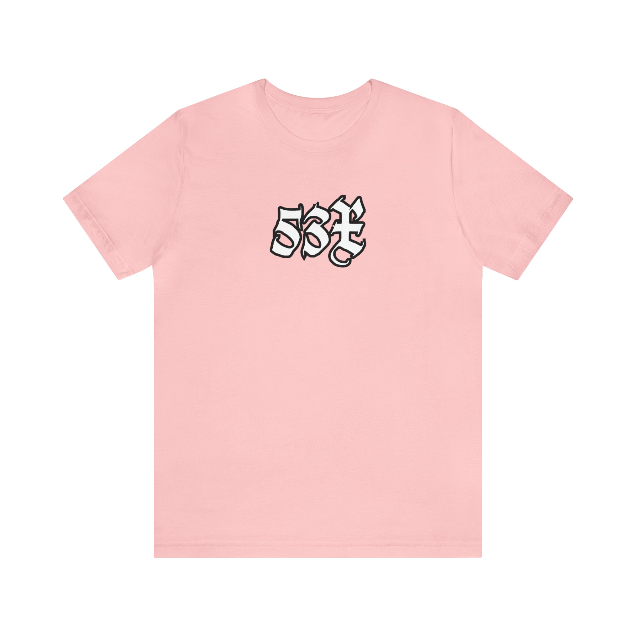 53X Sex Urban Streetwear Shirt | 53X Statement T-Shirt