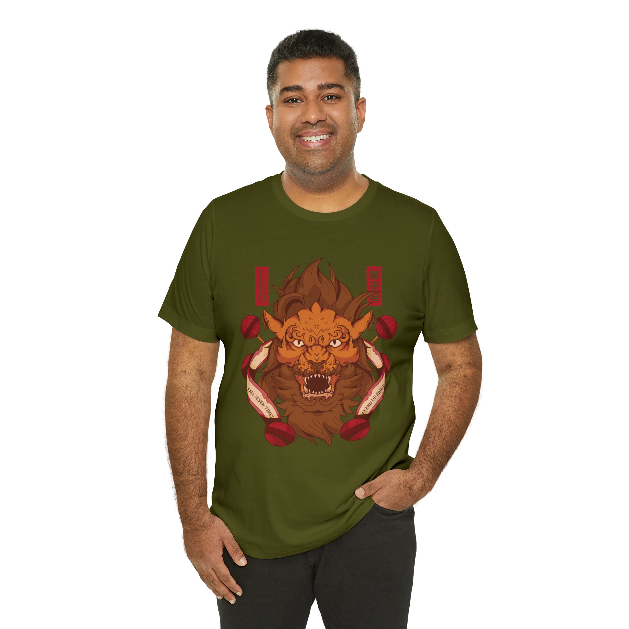 Leo Zodiac Streetwear Shirt | Zodiac Unisex T-Shirt
