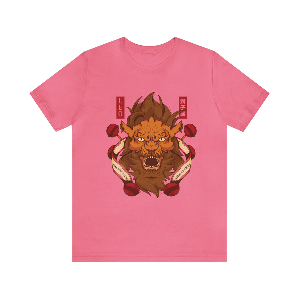 Leo Zodiac Streetwear Shirt | Zodiac Unisex T-Shirt