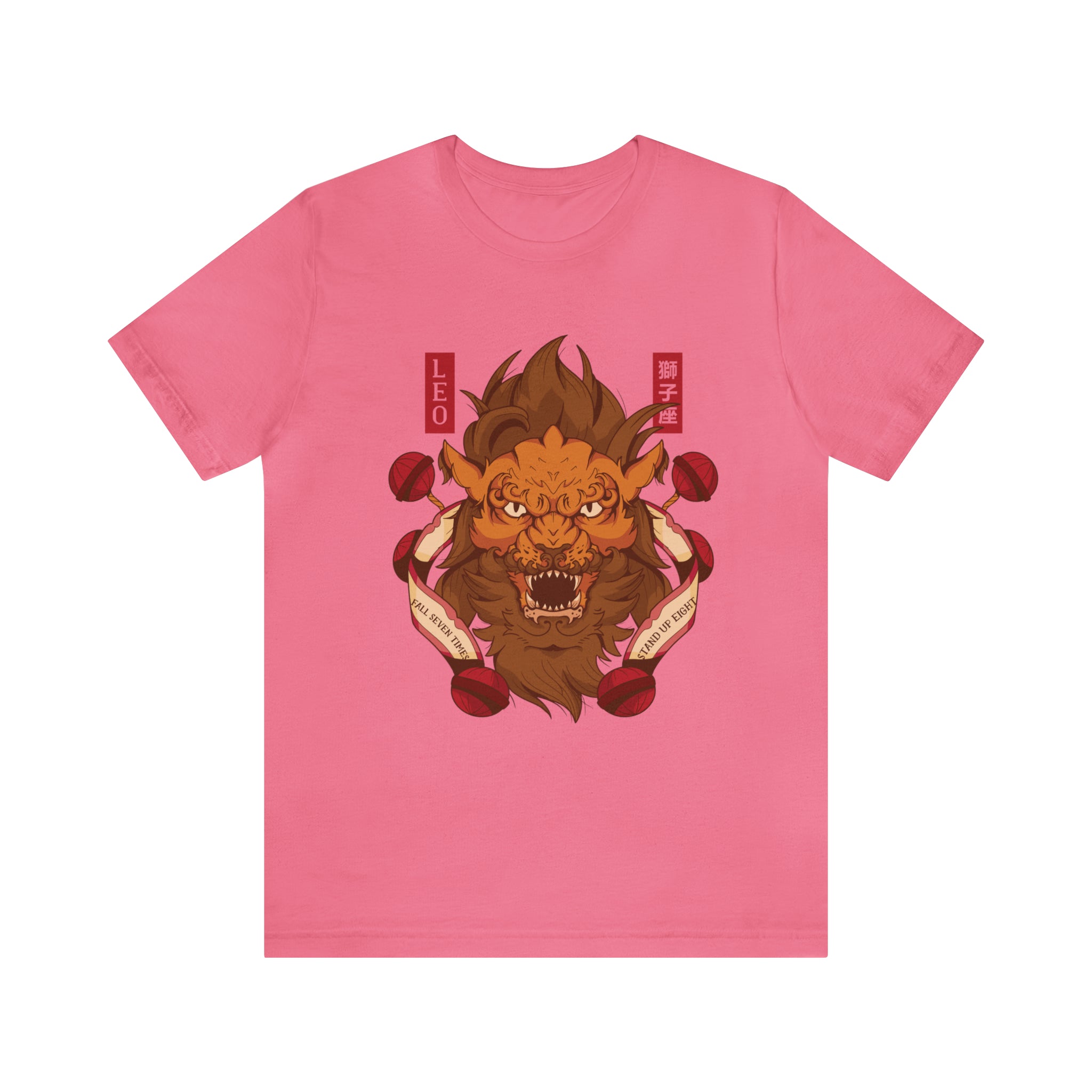 Leo Zodiac Streetwear Shirt | Zodiac Unisex T-Shirt