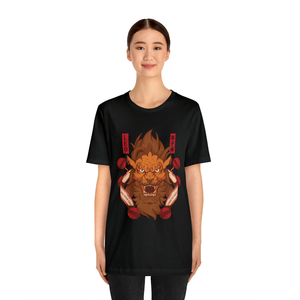 Leo Zodiac Streetwear Shirt | Zodiac Unisex T-Shirt