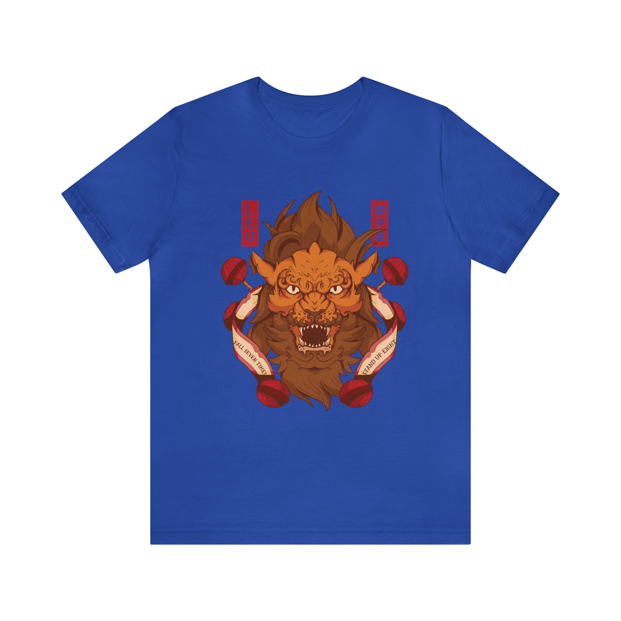 Leo Zodiac Streetwear Shirt | Zodiac Unisex T-Shirt