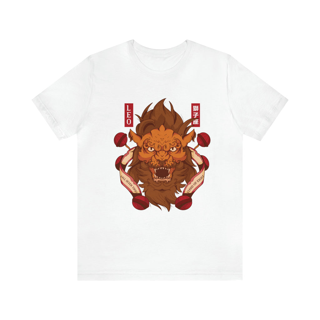 Leo Zodiac Streetwear Shirt | Zodiac Unisex T-Shirt