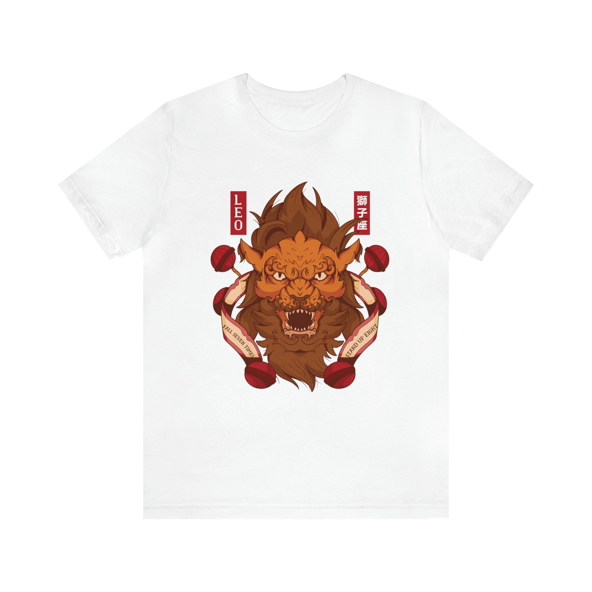 Leo Zodiac Streetwear Shirt | Zodiac Unisex T-Shirt