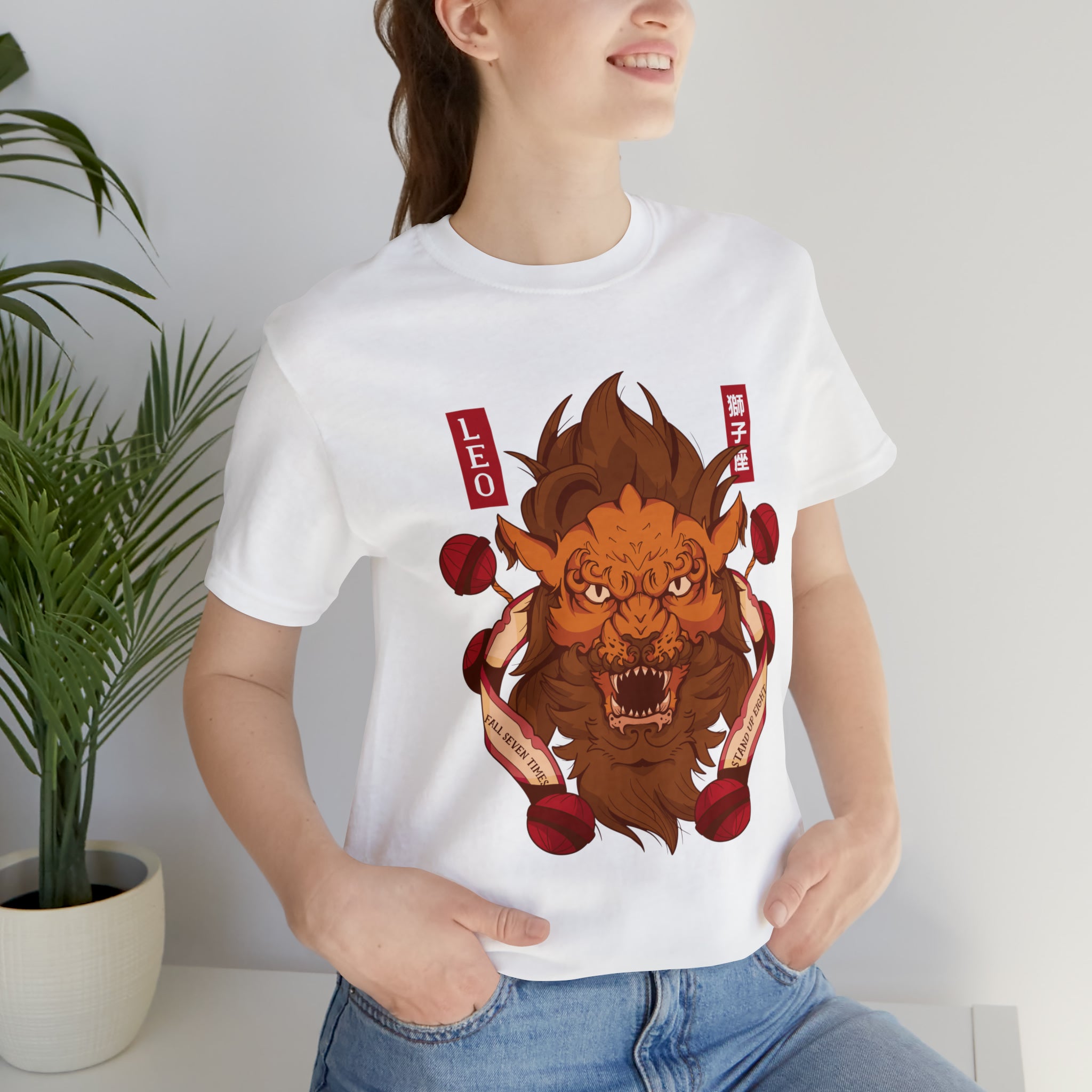 Leo Zodiac Streetwear Shirt | Zodiac Unisex T-Shirt