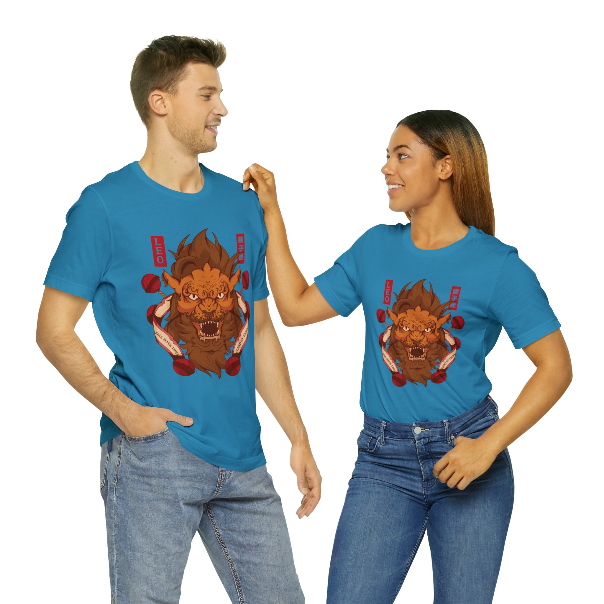 Leo Zodiac Streetwear Shirt | Zodiac Unisex T-Shirt