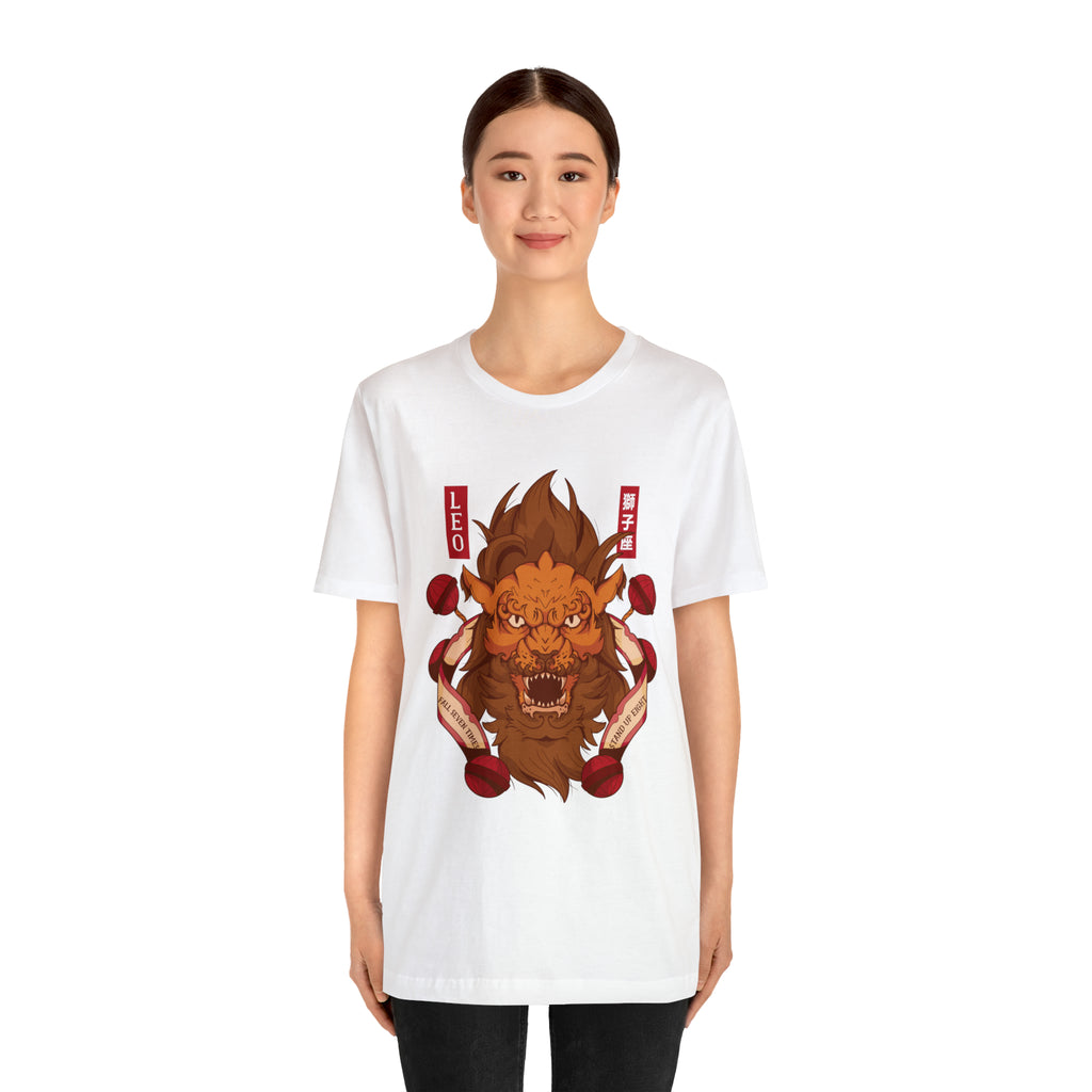 Leo Zodiac Streetwear Shirt | Zodiac Unisex T-Shirt