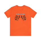 Eye of the Tiger | Tiger Support Unisex T-Shirt