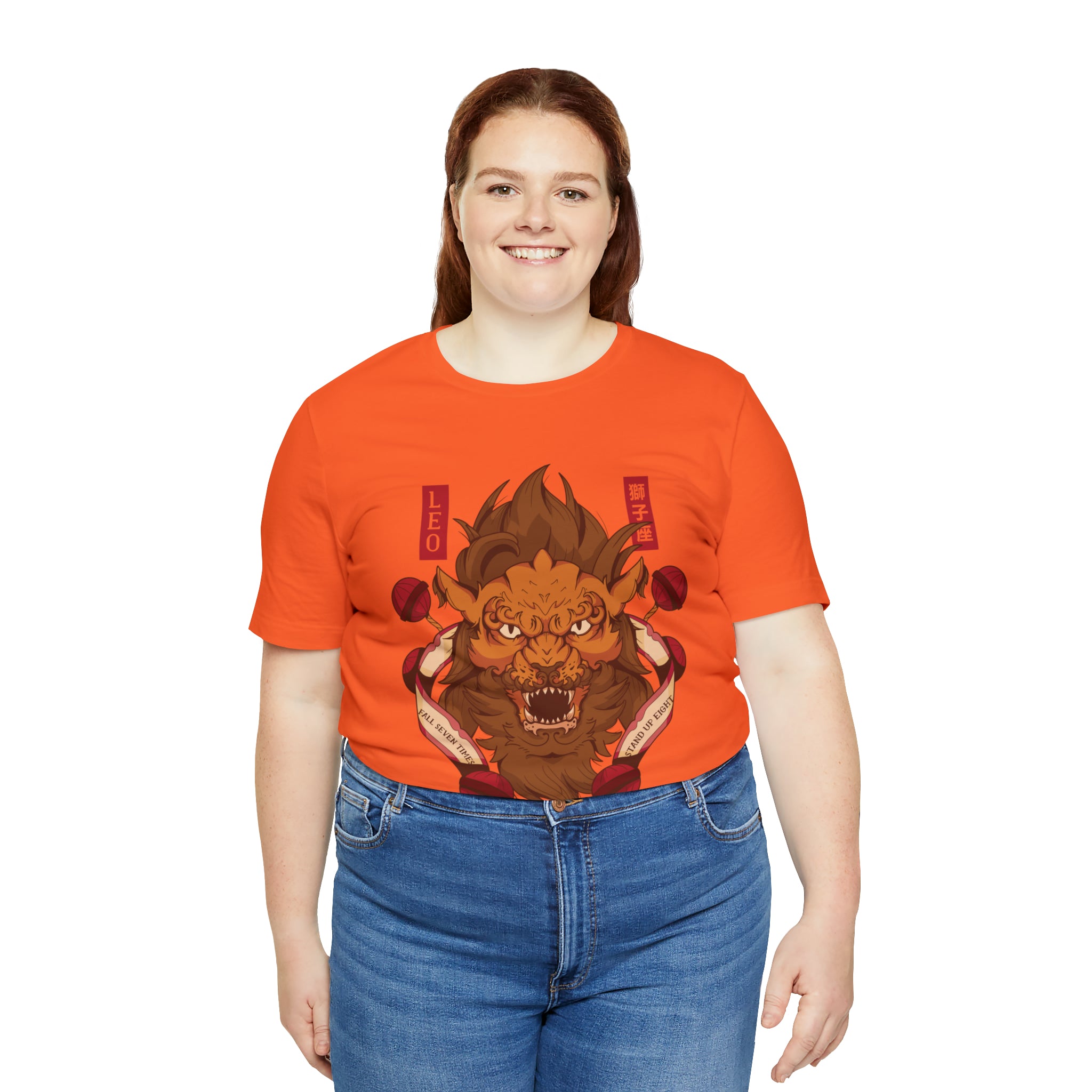 Leo Zodiac Streetwear Shirt | Zodiac Unisex T-Shirt