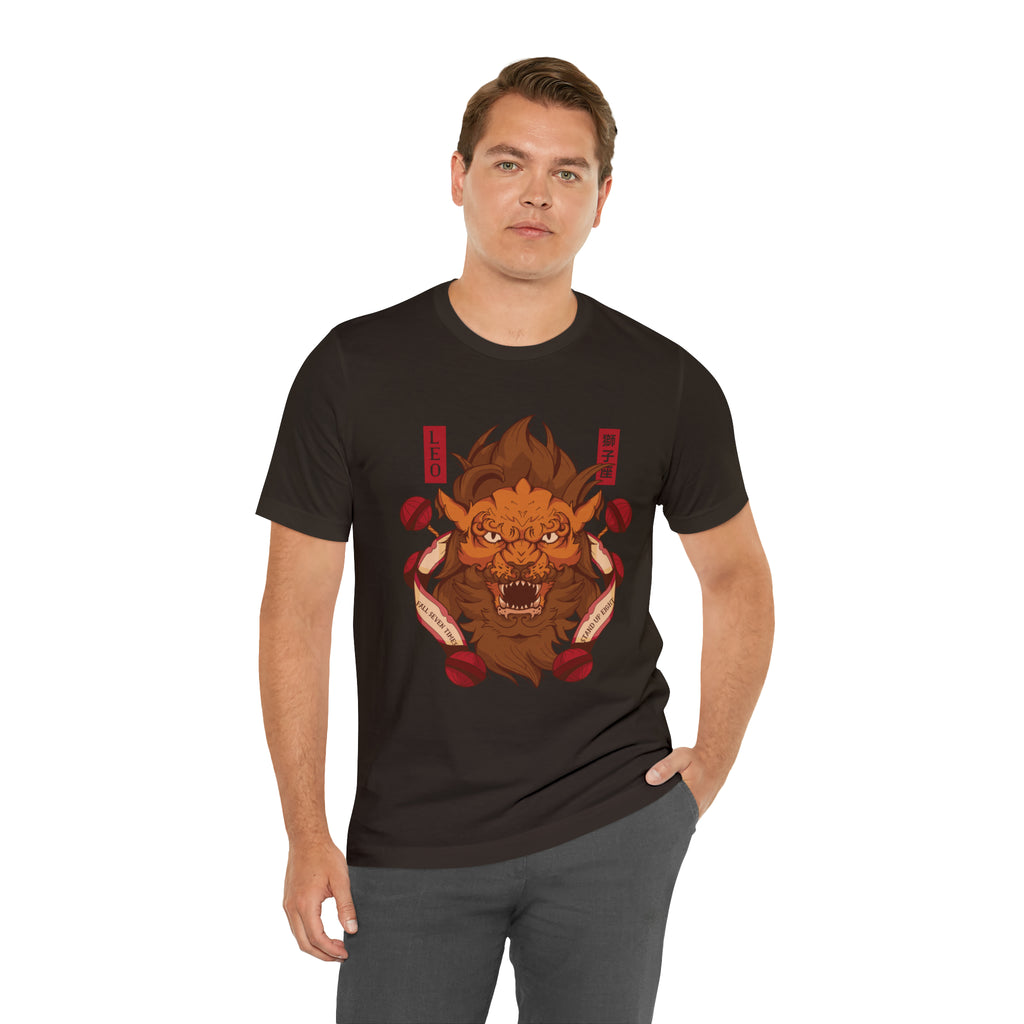 Leo Zodiac Streetwear Shirt | Zodiac Unisex T-Shirt