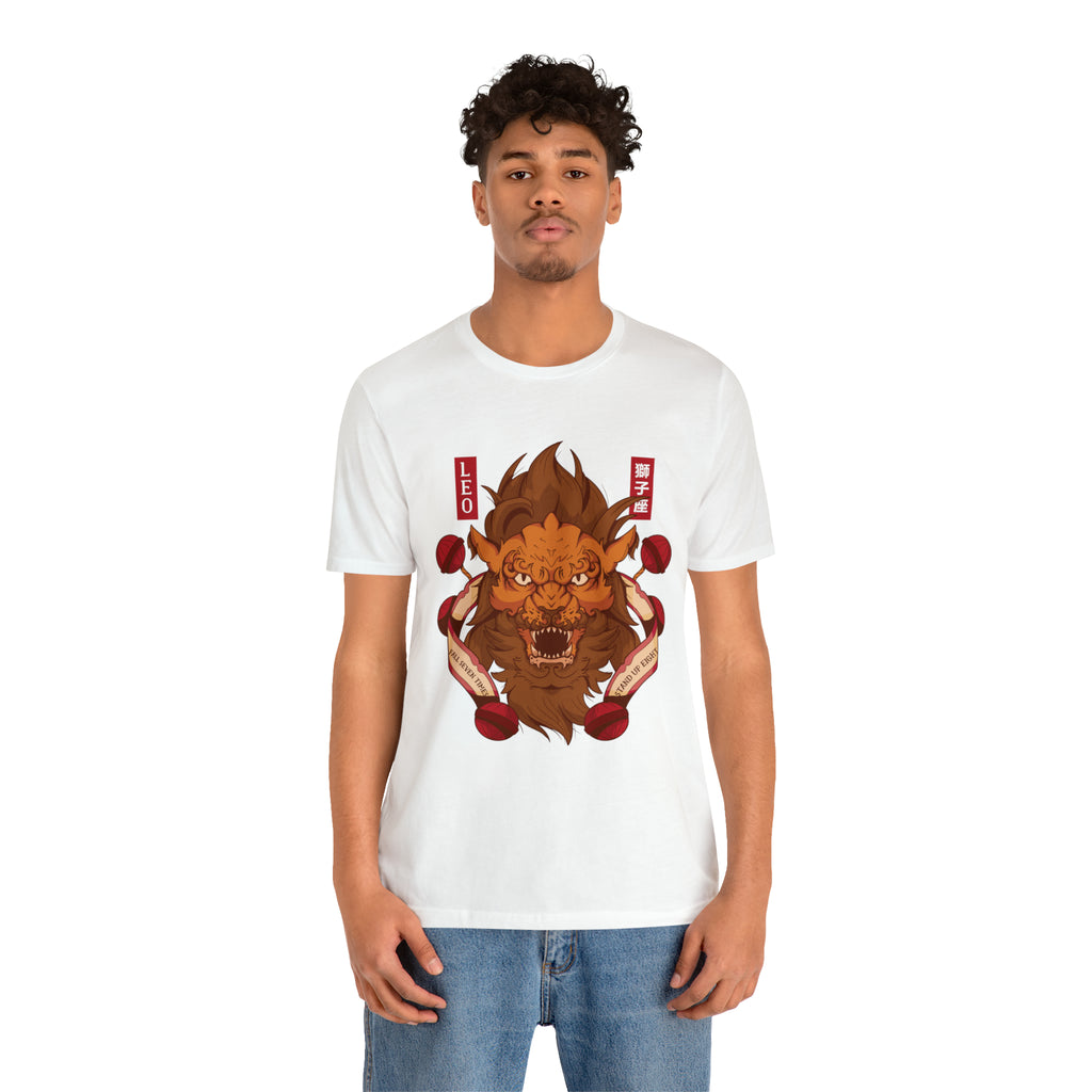 Leo Zodiac Streetwear Shirt | Zodiac Unisex T-Shirt