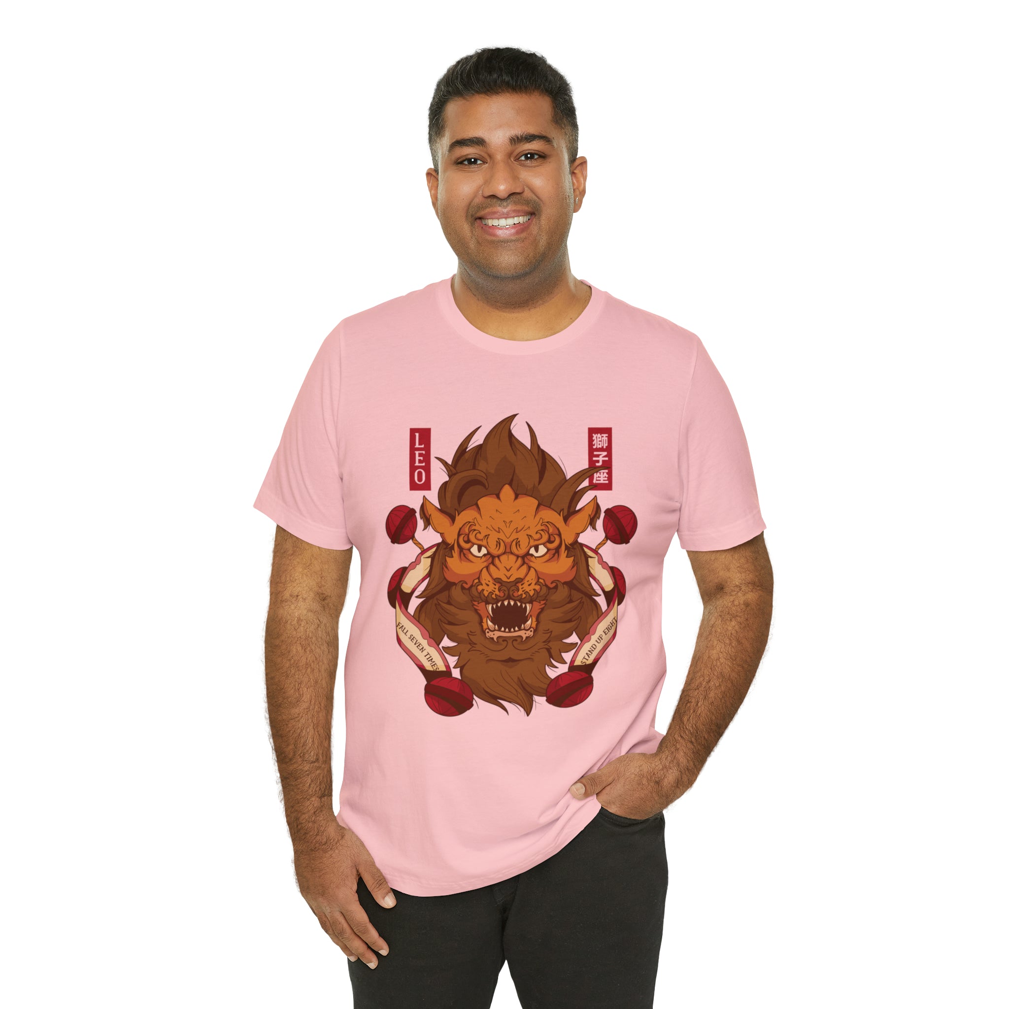 Leo Zodiac Streetwear Shirt | Zodiac Unisex T-Shirt