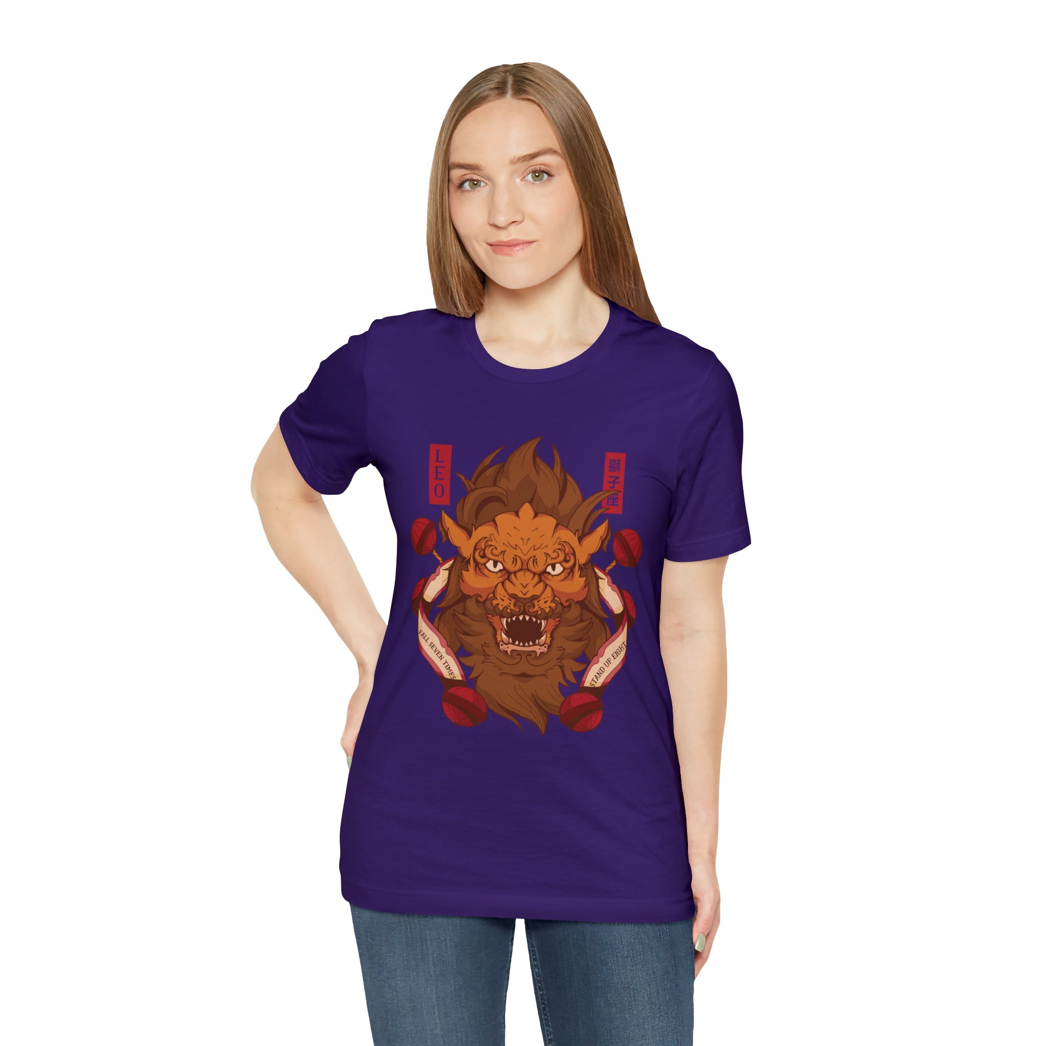 Leo Zodiac Streetwear Shirt | Zodiac Unisex T-Shirt