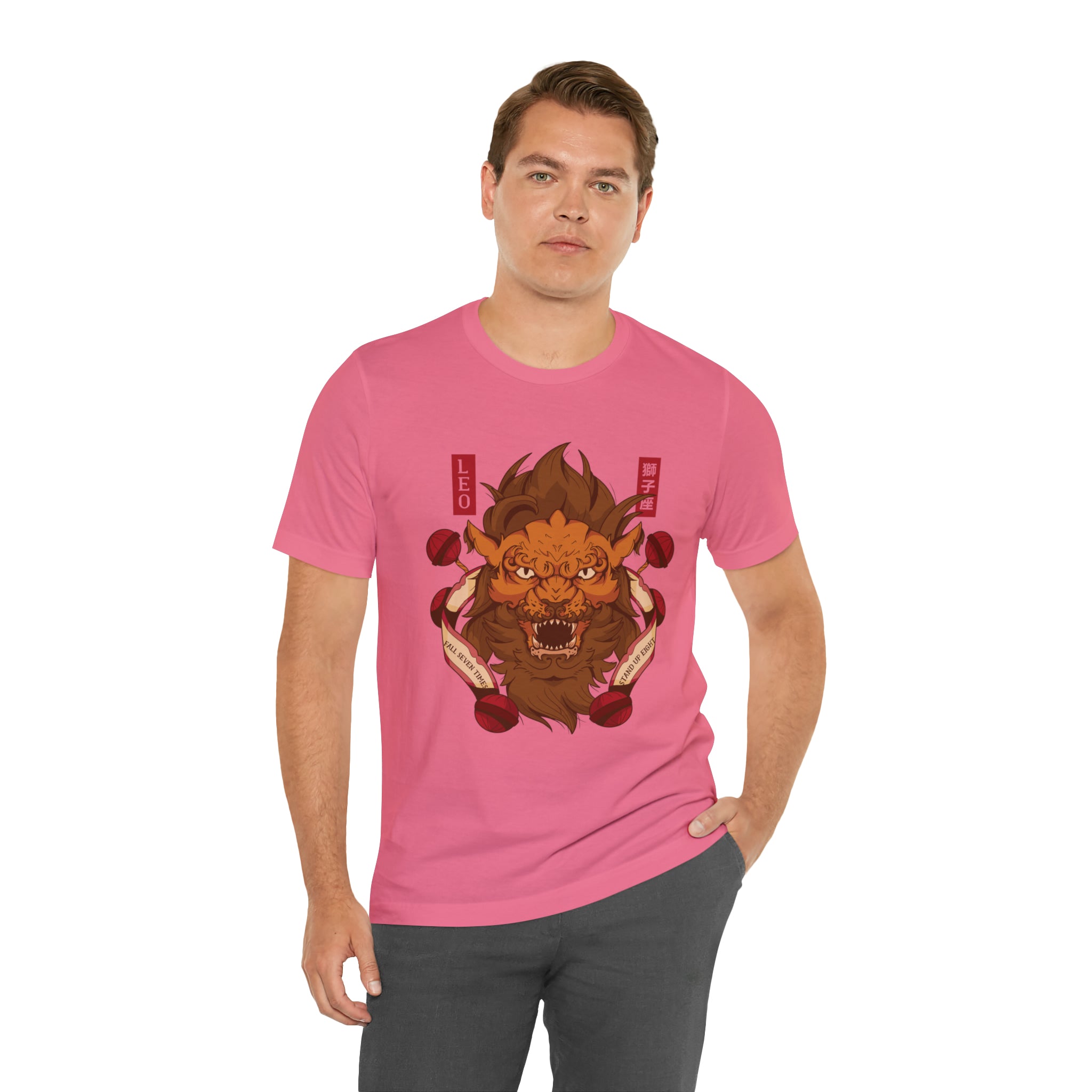 Leo Zodiac Streetwear Shirt | Zodiac Unisex T-Shirt
