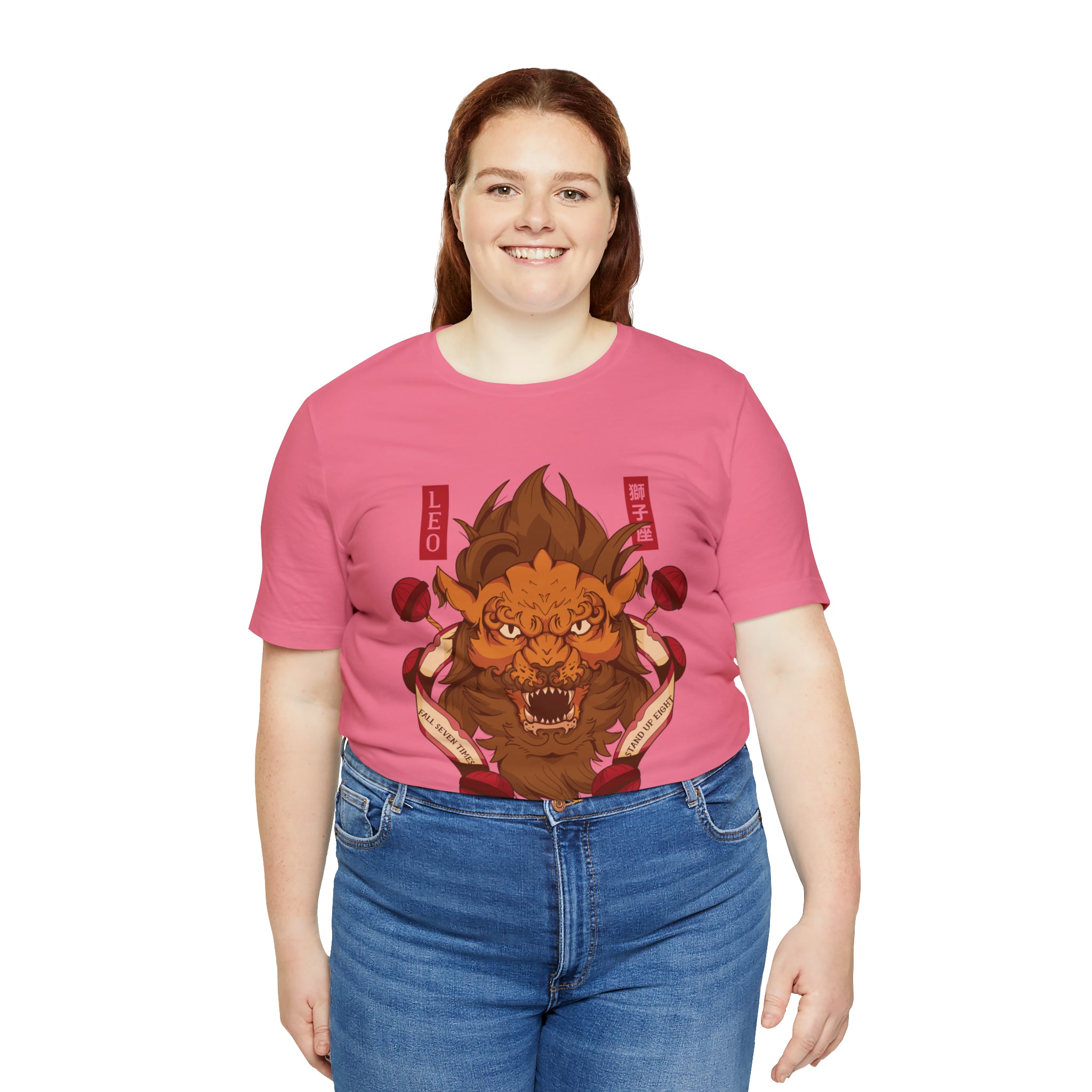 Leo Zodiac Streetwear Shirt | Zodiac Unisex T-Shirt