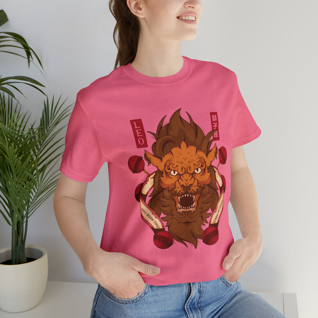 Leo Zodiac Streetwear Shirt | Zodiac Unisex T-Shirt