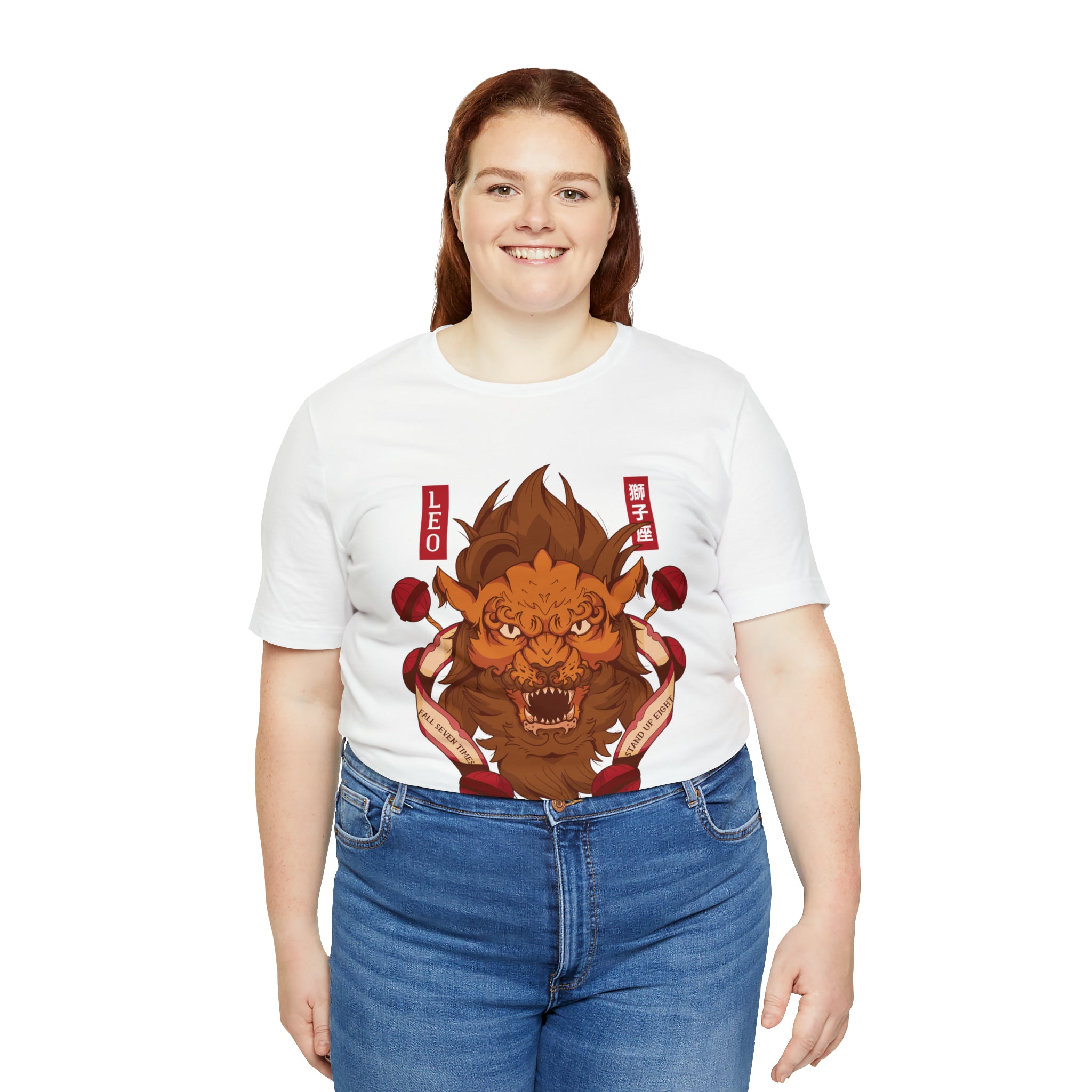 Leo Zodiac Streetwear Shirt | Zodiac Unisex T-Shirt