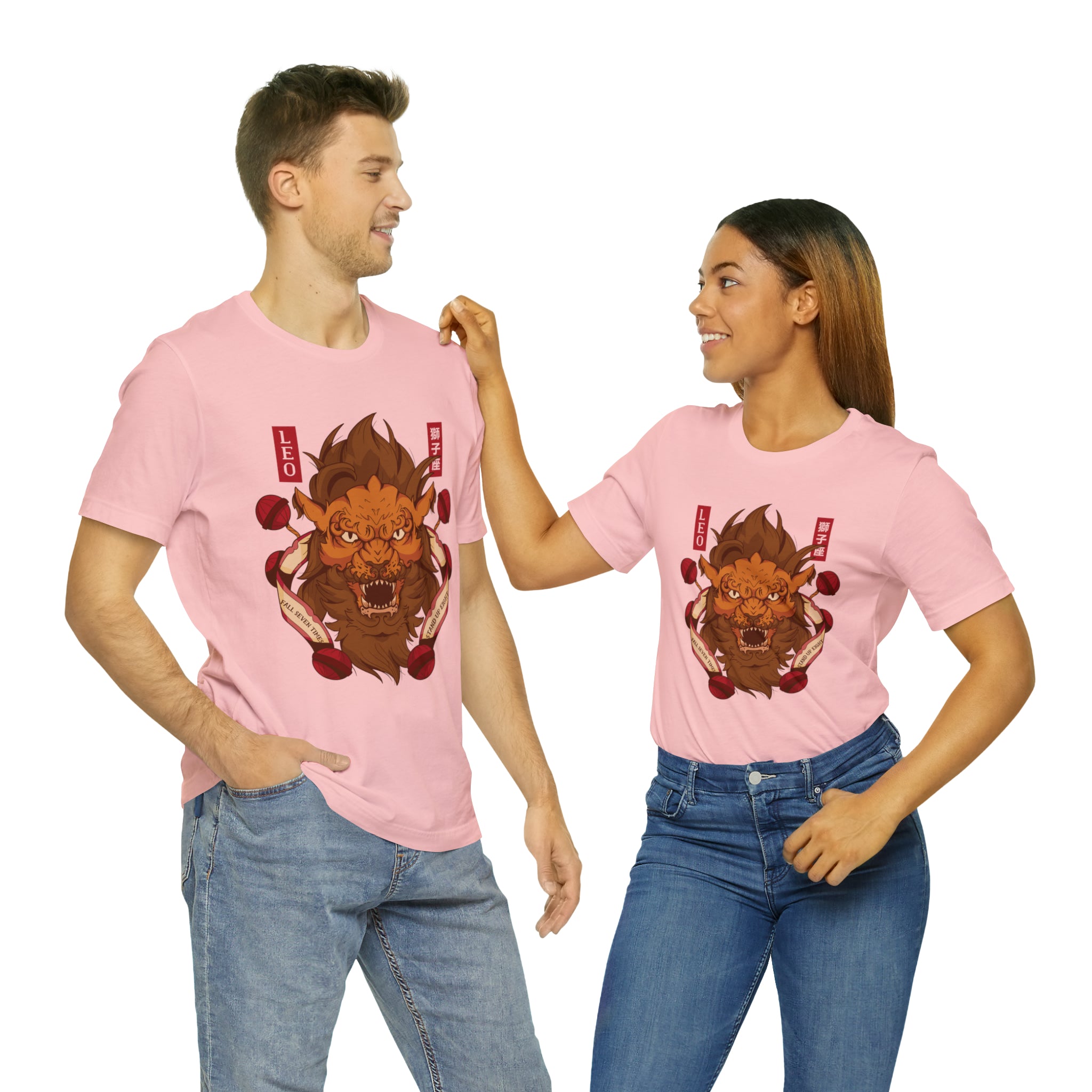 Leo Zodiac Streetwear Shirt | Zodiac Unisex T-Shirt