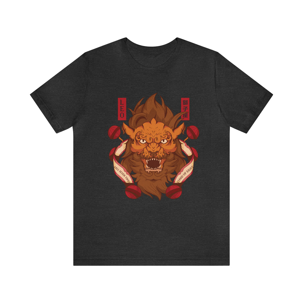 Leo Zodiac Streetwear Shirt | Zodiac Unisex T-Shirt