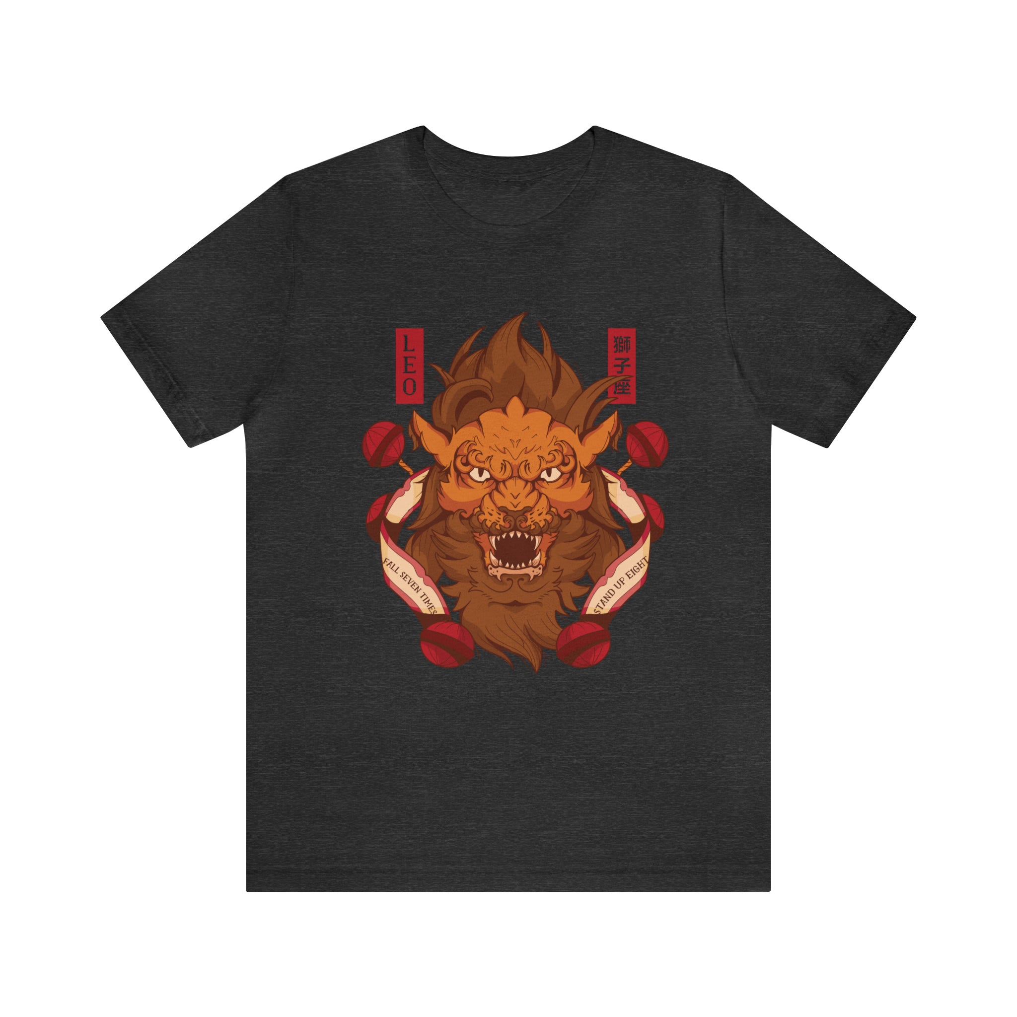 Leo Zodiac Streetwear Shirt | Zodiac Unisex T-Shirt