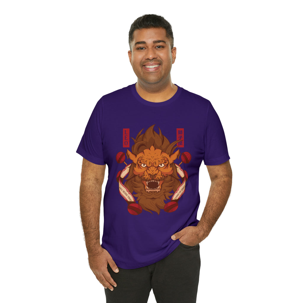 Leo Zodiac Streetwear Shirt | Zodiac Unisex T-Shirt